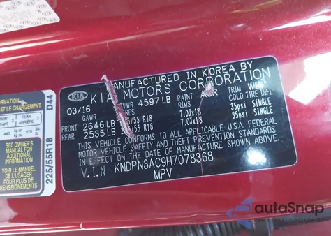 2017 Kia Sportage Ex from USA, damaged, VIN KNDPN3AC9H7078368